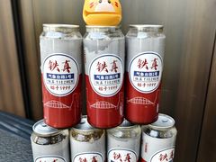 -铁真·刨冰红焖羊肉·正宗老字号