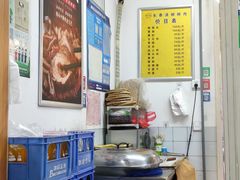 -长香源葫芦头梆梆肉(兴隆巷店)