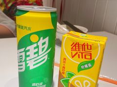 -友达面馆(广州总店)