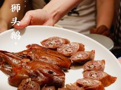 -陈鹏鹏潮汕菜(欢乐海岸 海边景观店)