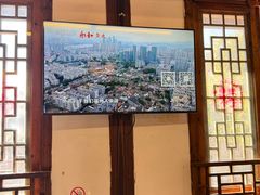 -永和鱼丸(南后街店)