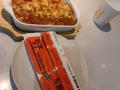 -乐凯撒披萨(正佳广场店)