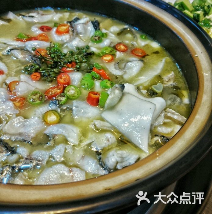 酸菜魚(黑魚)