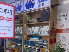 -苹果华为小米手机维修中心