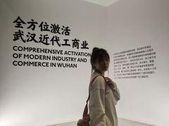 -张之洞与武汉博物馆