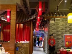 大堂-大龙燚火锅(万象城店)