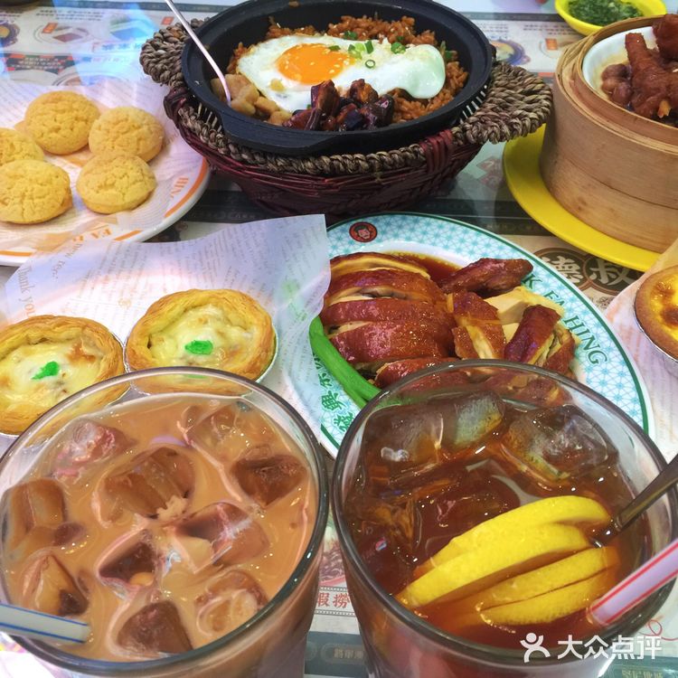 创意谷打卡网红茶冰廳|德發興
