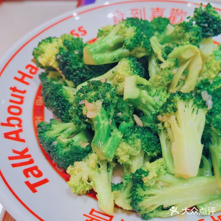 广州首家‼️人均40+💰唐人街主题国潮冰室