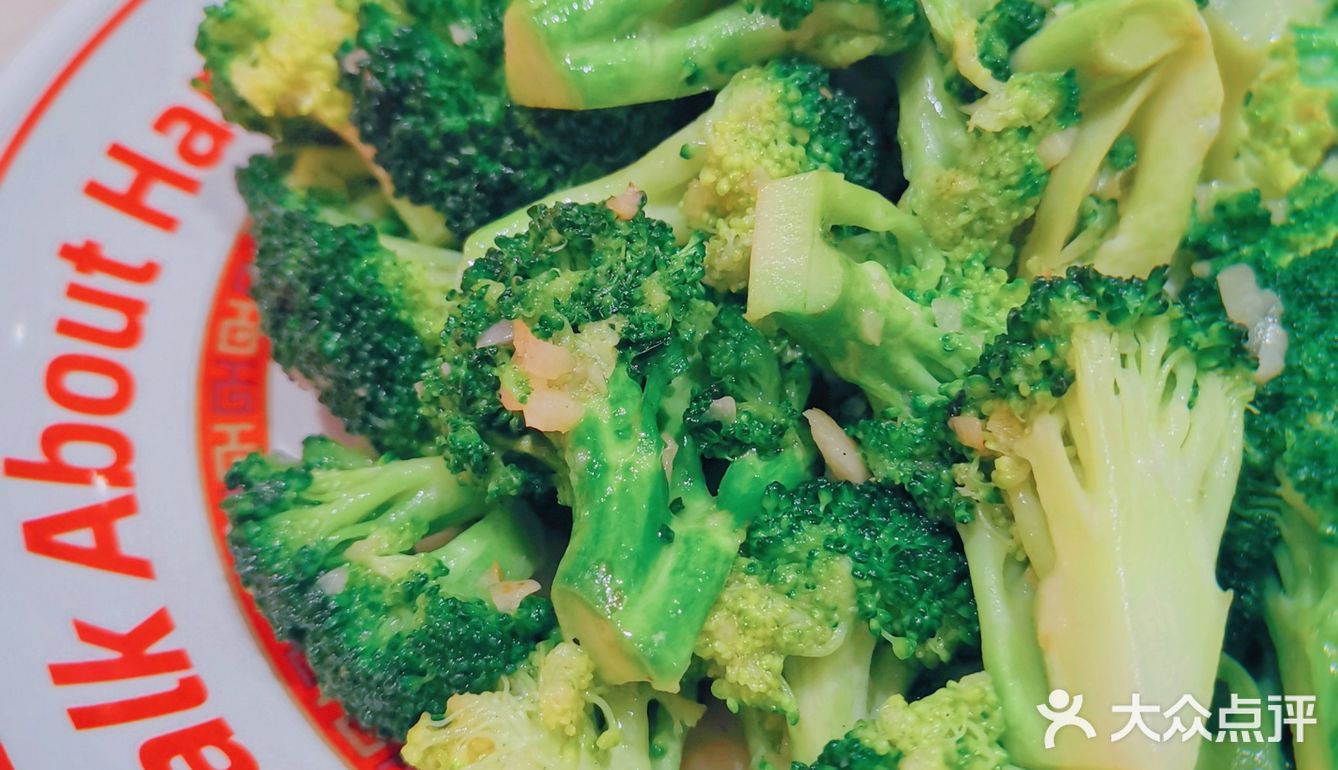 广州首家‼️人均40+💰唐人街主题国潮冰室