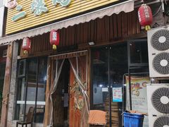 -二孃鸡爪爪(双楠店)
