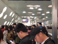 -朱辛庄(地铁站)