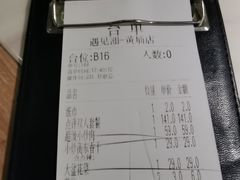 -遇见湘·地道湖南菜(黄埔泰丰店)