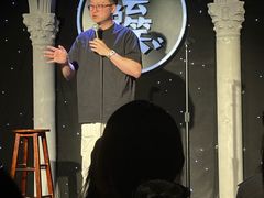 -杭州来福士中心