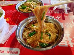 陵水酸粉-海大南门夜市(海富街店)