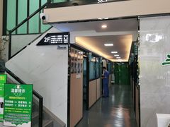 -半岛宠物医院24小时(科华中路店)