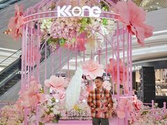 -KK ONE(京基滨河时代店)