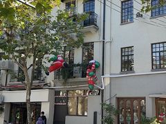 -O'mills Sourdough Bakery&Bistro(永嘉路店)