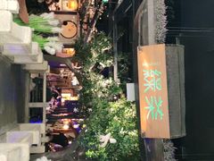 -绿茶餐厅(汇悦大融城店)