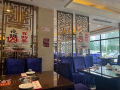 -匹夫涮肉城(黄村店)