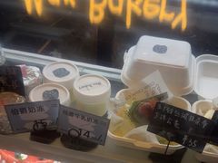 -Max Bakery 阿唛手作