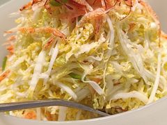 -谷语中餐厅