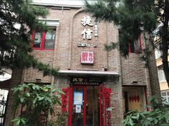 -捷信牛奶甜品世家(五道口店)