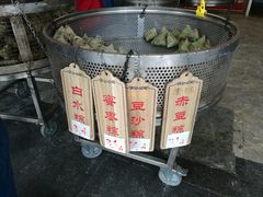 -赵记粽子(司前街店)