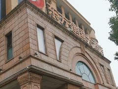 -武汉汉口火车站东方建国大酒店