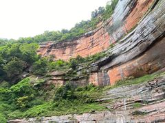 -赤水丹霞旅游区·佛光岩