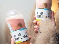 -喜茶(佛山顺德容桂天佑城店)