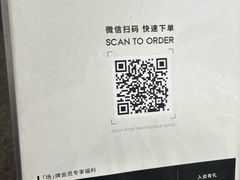 -M Stand(凯德乐峰广场店)