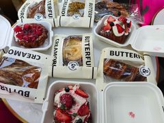 -BUTTERFUL&CREAMOROUS 黄油与面包(三里屯太古里店)