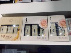 -百荣世贸商城