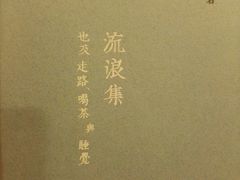 -云南省图书馆