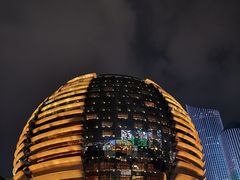 -杭州国际会议中心洲际酒店-原素全日餐厅(解放东路店)