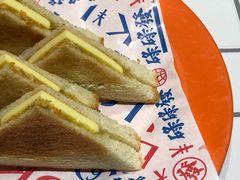 -碌碌发·东南亚风味烧烤档(体育西店)