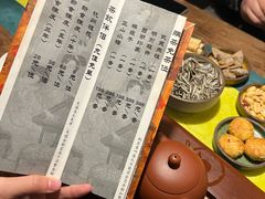 -邈墨茶馆(凤起路店)