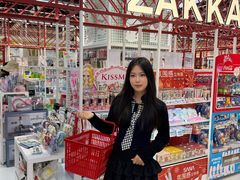 -优你客(久光百货店)