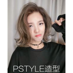 点击看大图 -P.STYLE 派斯造型
