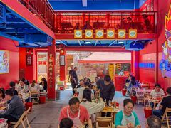 -冒椒火辣(太古里店)