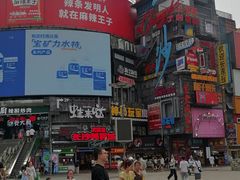 -费大厨辣椒炒肉(黄兴中心广场店)