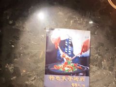 -东来顺饭庄(apm总店)
