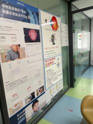 -清清博视儿童眼视光中心(角门西店)