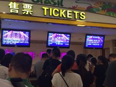 iphone_upload_pic-中影国际影城(大唐西市4K临境音店)