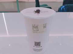 -古茗(诸暨不夜城店)