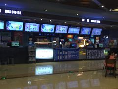 -SFC上影影城(北京大兴龙湖天街IMAX店)