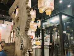-胖姐社区老火锅(北京总店)