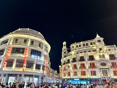-汕头市小公园