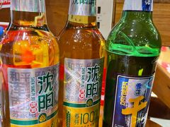 -申记串道和和旗舰店(北行店)