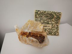 芝士起酥卷-OUR Bakery(三里屯太古里店)